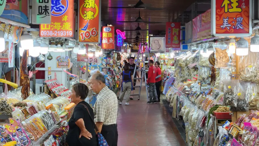 Marché De Cijing